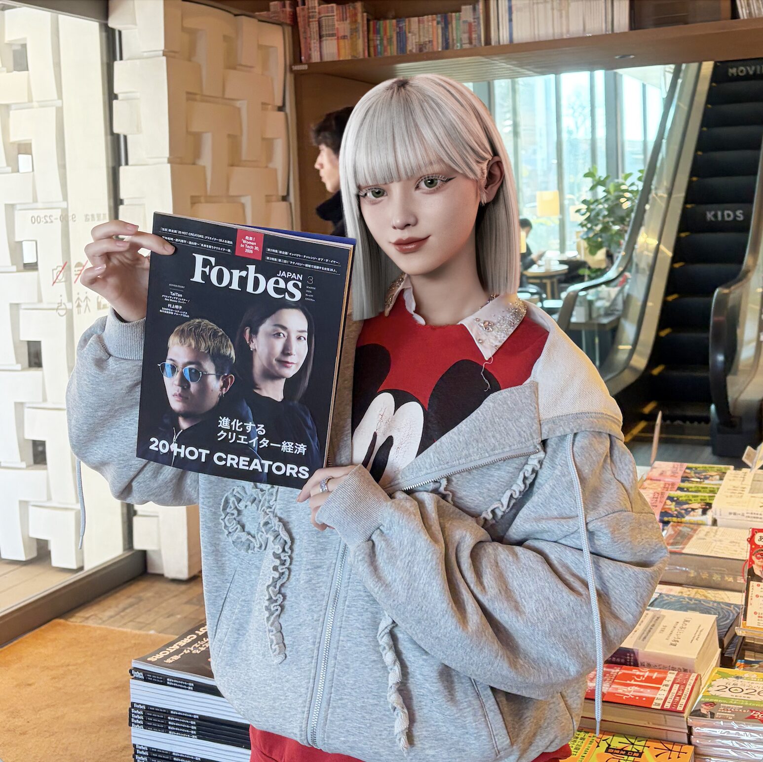 MIRAIがForbes JAPAN 2026年3月号「20 HOT CREATORS」に選出